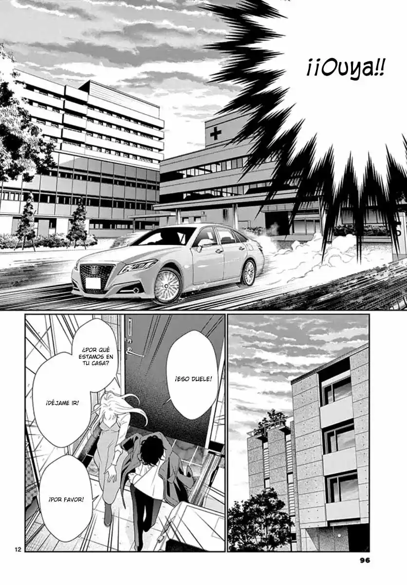 Koi To Dangan - Dangerous Lover - Capítulo 21 - Página 15 - LectorTMOo