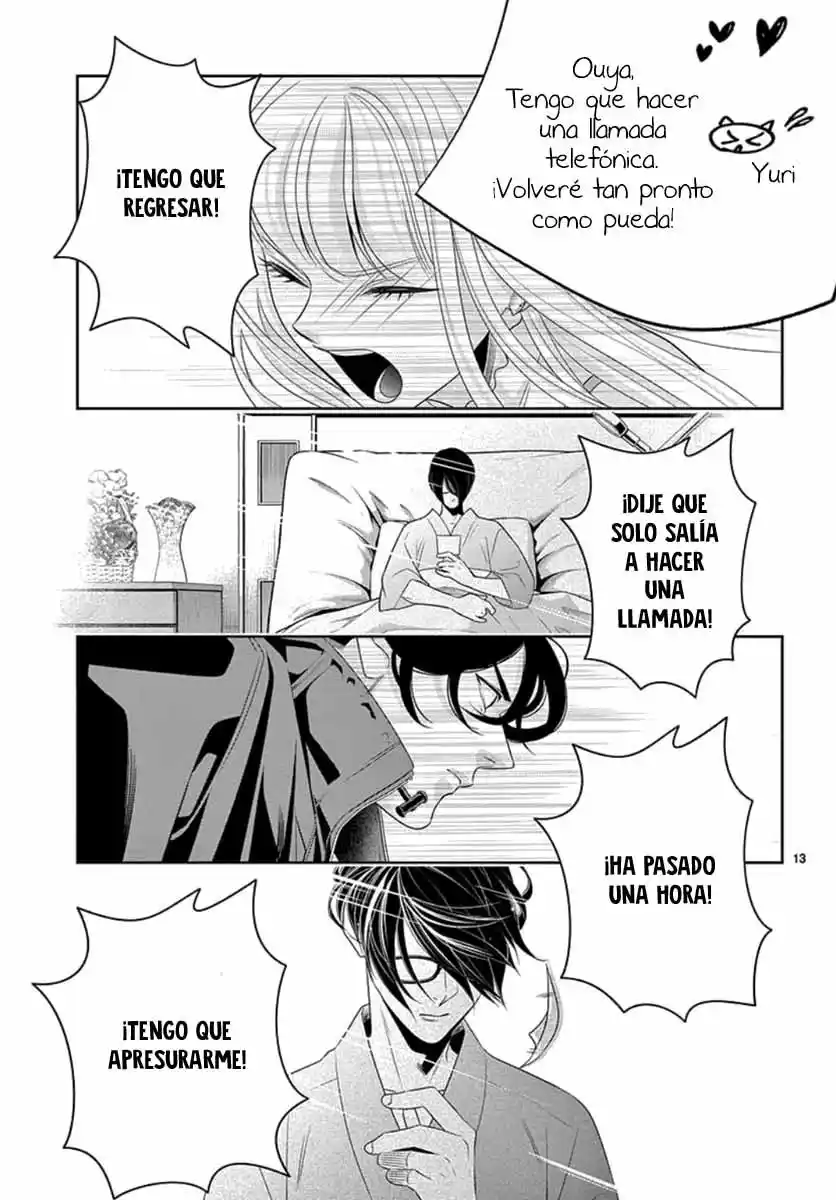 Koi To Dangan - Dangerous Lover - Capítulo 21 - Página 16 - LectorTMOo