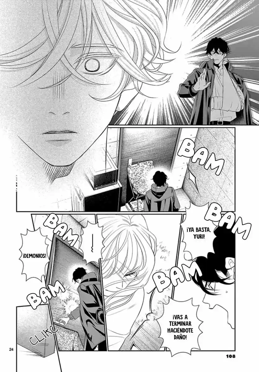 Koi To Dangan - Dangerous Lover - Capítulo 21 - Página 27 - LectorTMOo