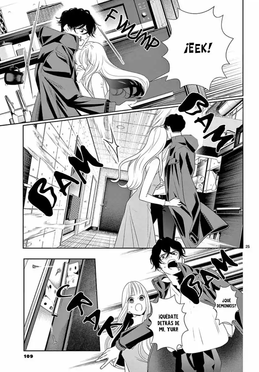 Koi To Dangan - Dangerous Lover - Capítulo 21 - Página 28 - LectorTMOo