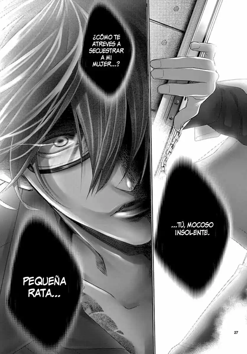 Koi To Dangan - Dangerous Lover - Capítulo 21 - Página 30 - LectorTMOo