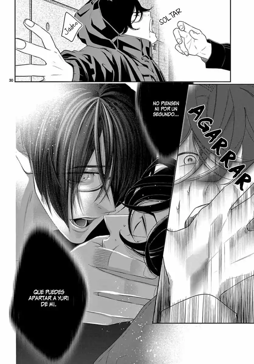 Koi To Dangan - Dangerous Lover - Capítulo 21 - Página 33 - LectorTMOo