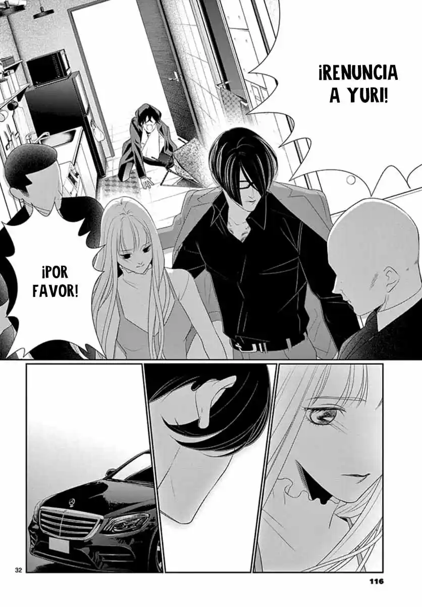Koi To Dangan - Dangerous Lover - Capítulo 21 - Página 35 - LectorTMOo