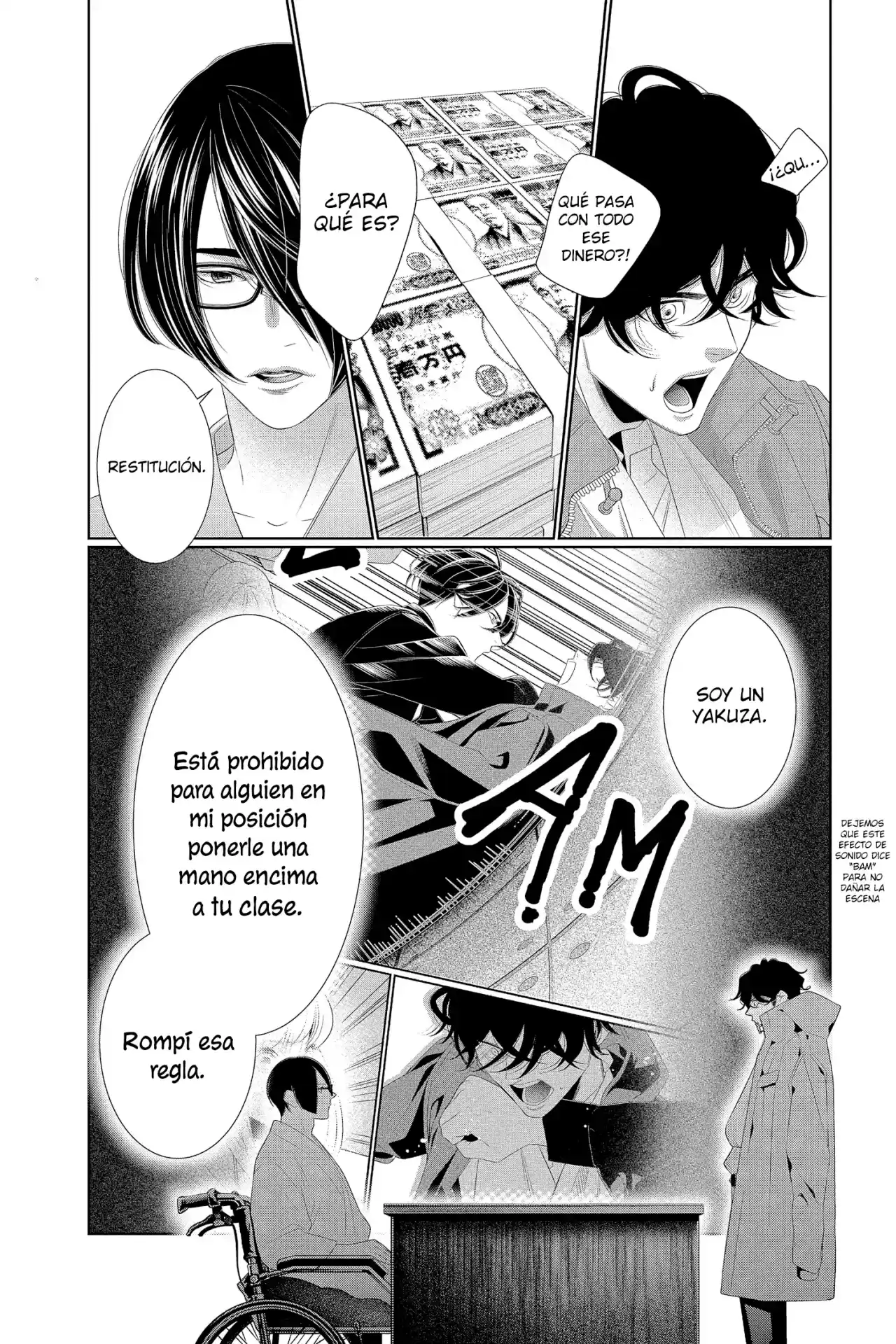 Koi To Dangan - Dangerous Lover - Capítulo 23 - Página 5 - LectorTMOo