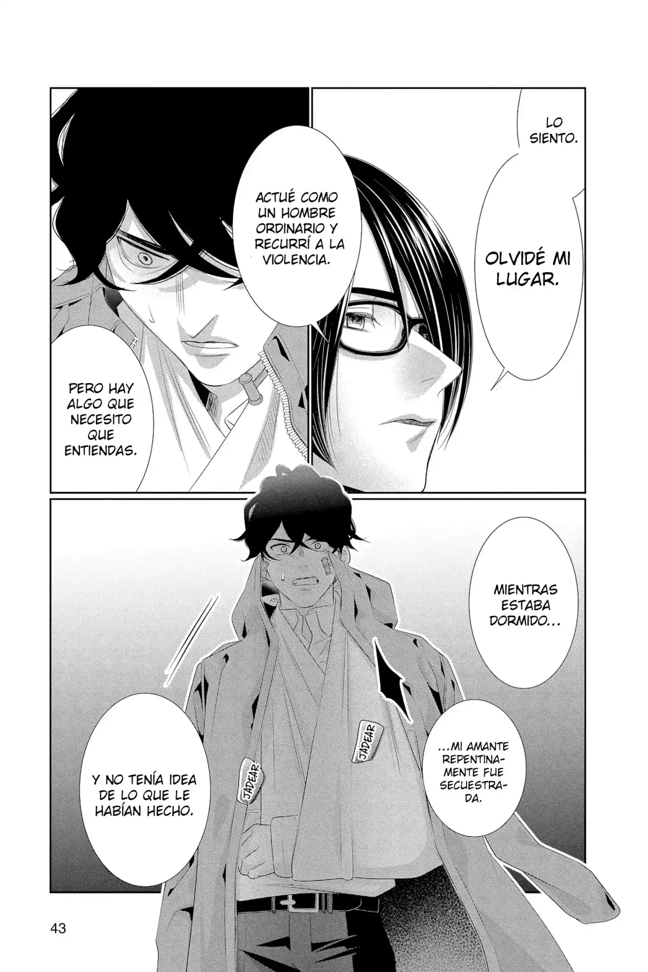Koi To Dangan - Dangerous Lover - Capítulo 23 - Página 6 - LectorTMOo