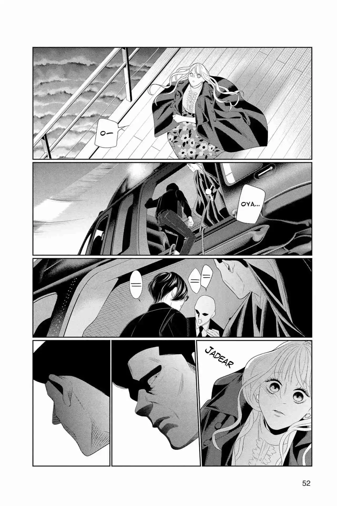Koi To Dangan - Dangerous Lover - Capítulo 27 - Página 17 - LectorTMOo
