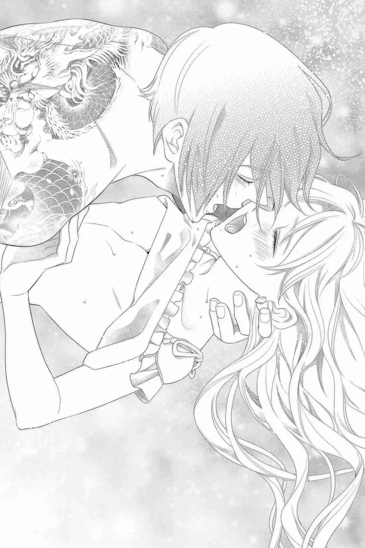 Koi To Dangan - Dangerous Lover - Capítulo 28 - Página 27 - LectorTMOo
