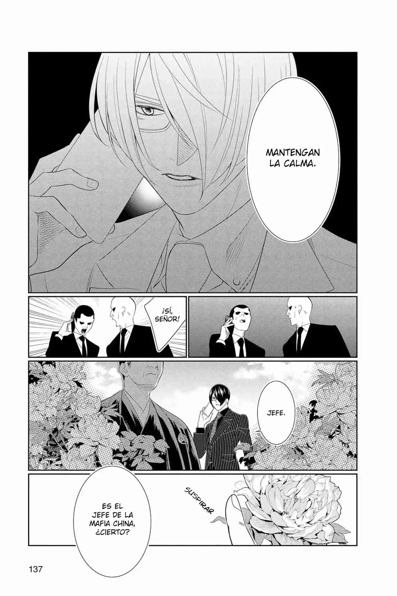 Koi To Dangan - Dangerous Lover - Capítulo 29 - Página 14 - LectorTMOo