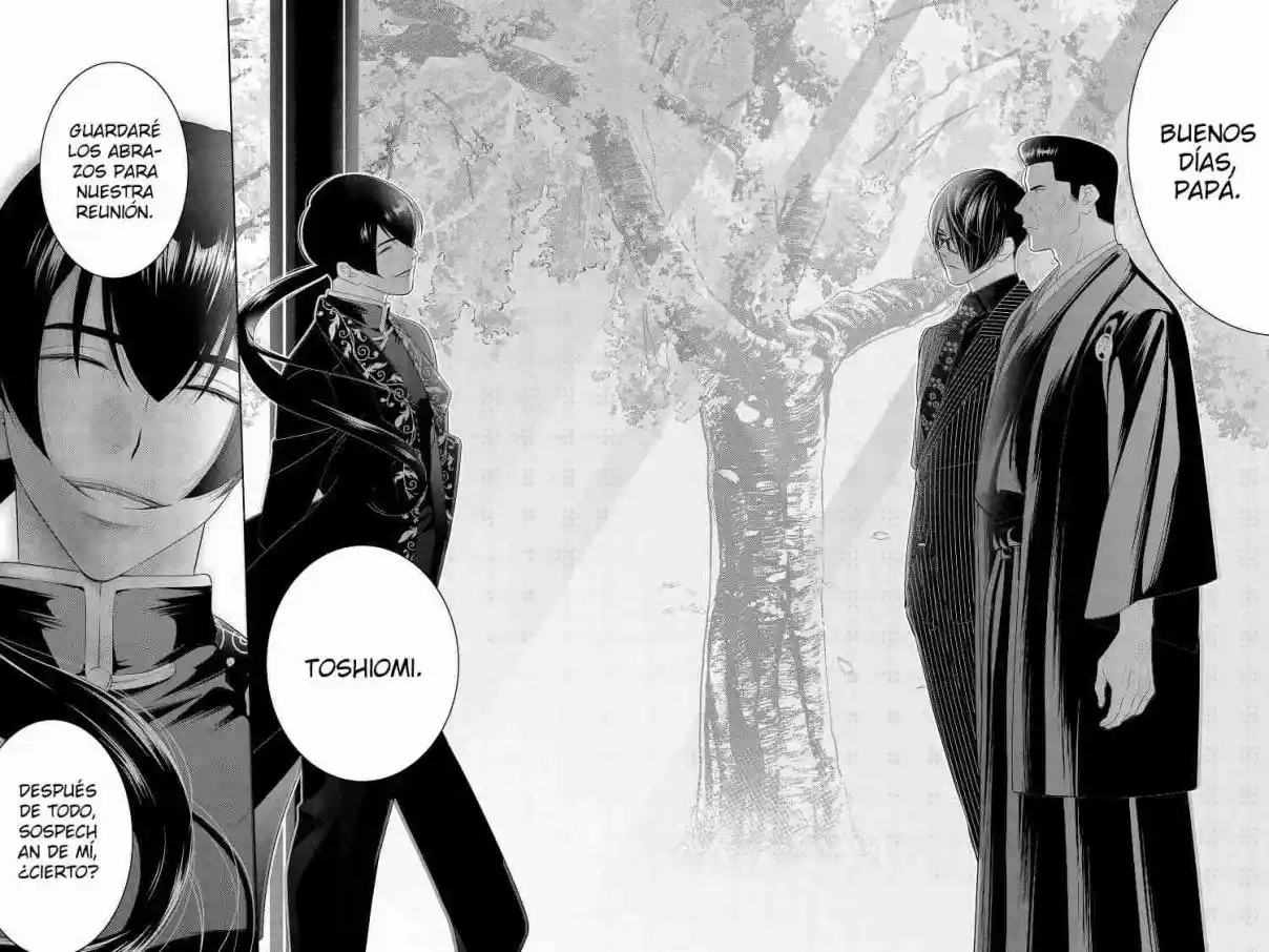 Koi To Dangan - Dangerous Lover - Capítulo 29 - Página 19 - LectorTMOo