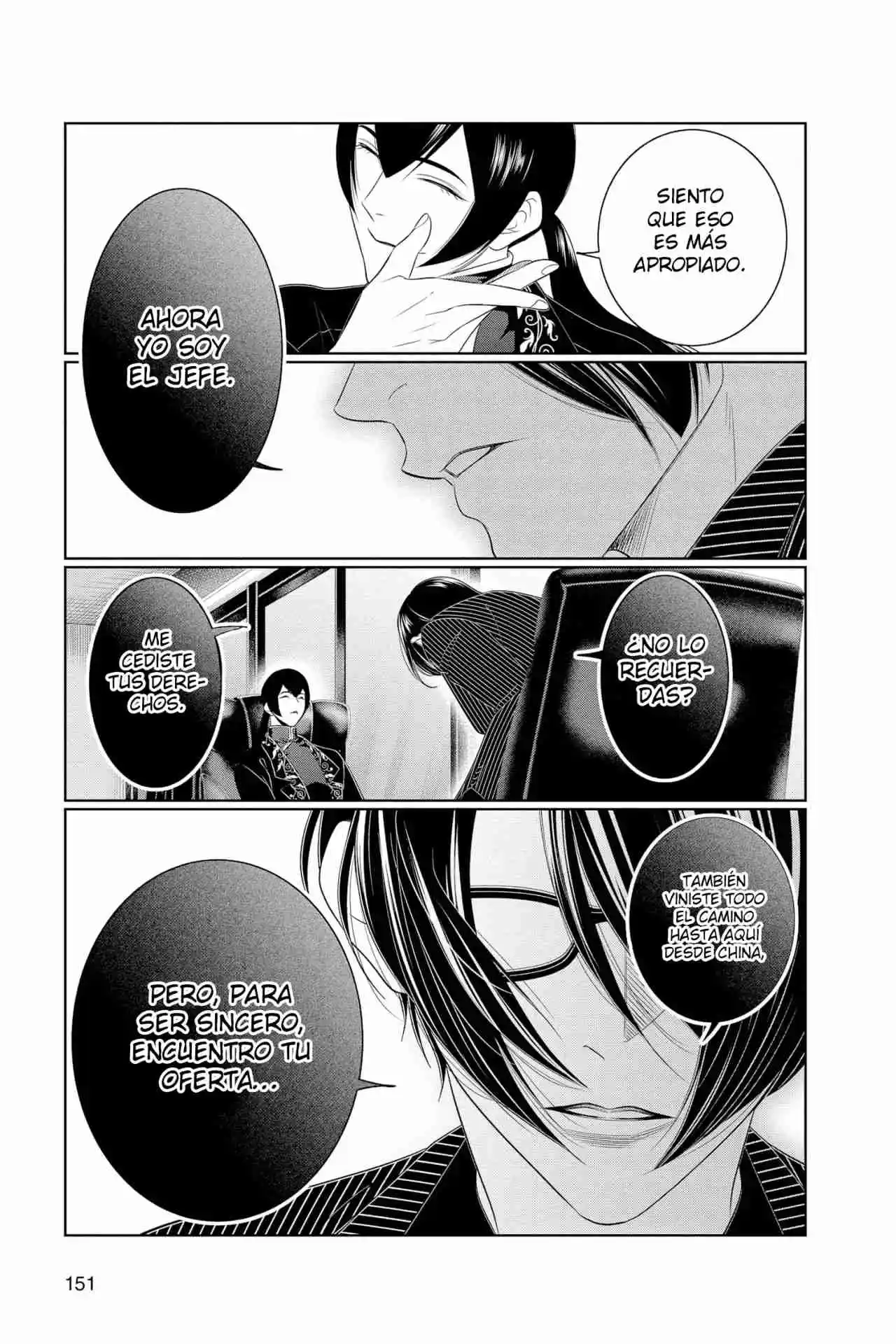 Koi To Dangan - Dangerous Lover - Capítulo 29 - Página 27 - LectorTMOo