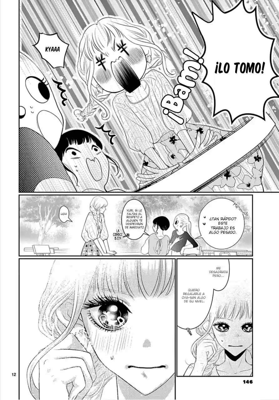 Koi To Dangan - Dangerous Lover - Capítulo 3 - Página 16 - LectorTMOo