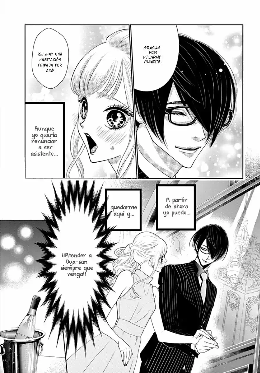 Koi To Dangan - Dangerous Lover - Capítulo 3 - Página 27 - LectorTMOo