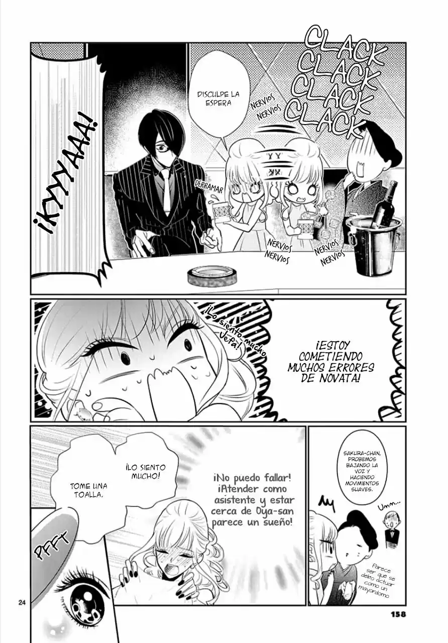 Koi To Dangan - Dangerous Lover - Capítulo 3 - Página 28 - LectorTMOo