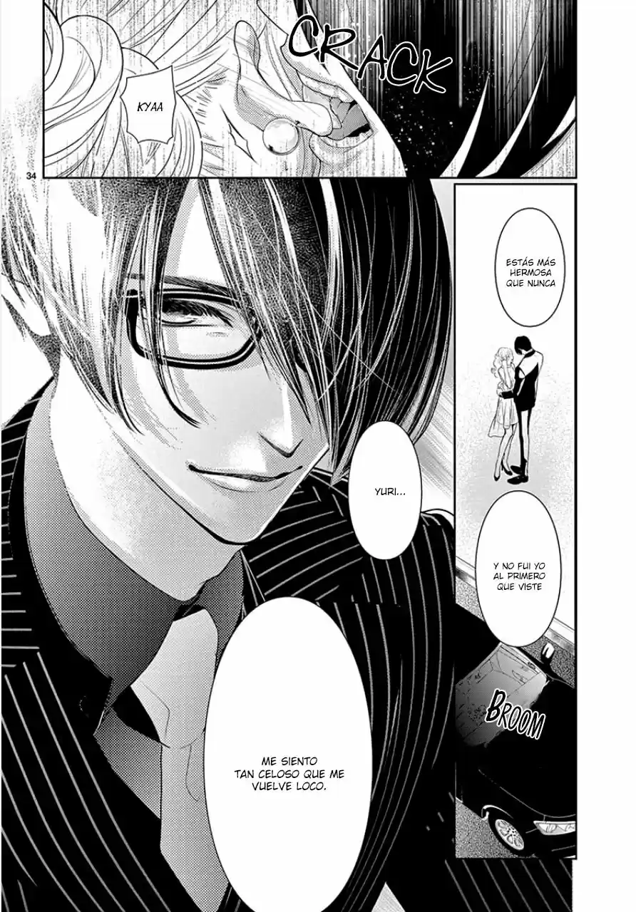 Koi To Dangan - Dangerous Lover - Capítulo 3 - Página 38 - LectorTMOo