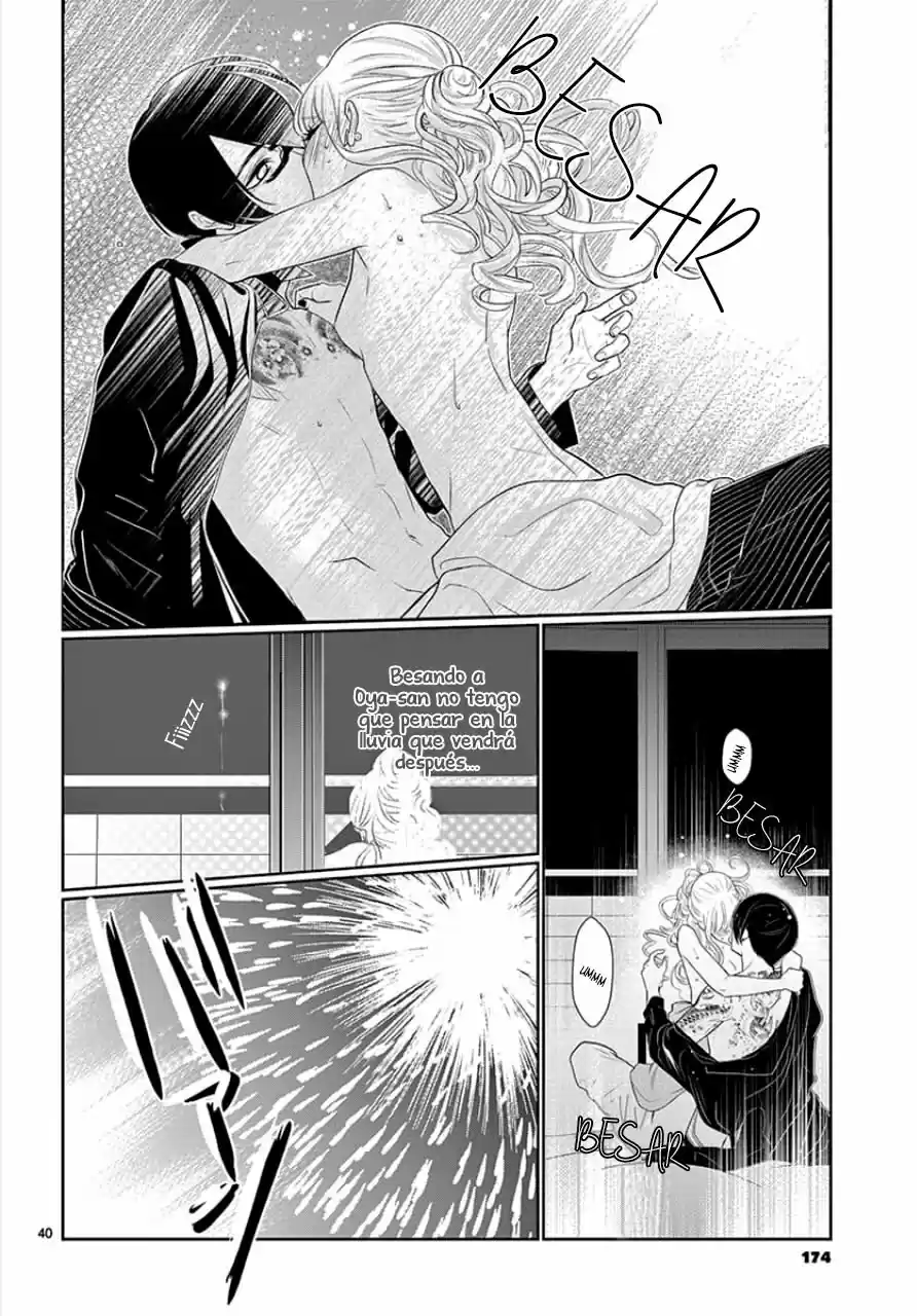 Koi To Dangan - Dangerous Lover - Capítulo 3 - Página 44 - LectorTMOo