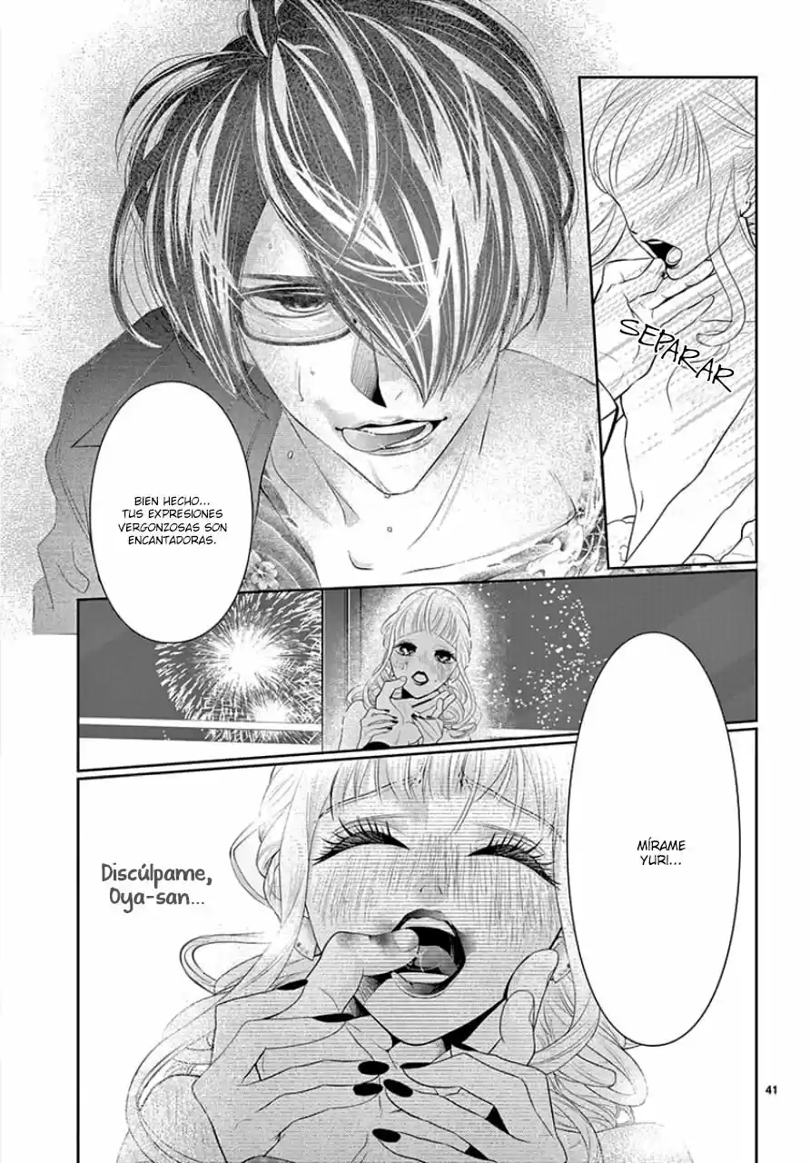 Koi To Dangan - Dangerous Lover - Capítulo 3 - Página 45 - LectorTMOo