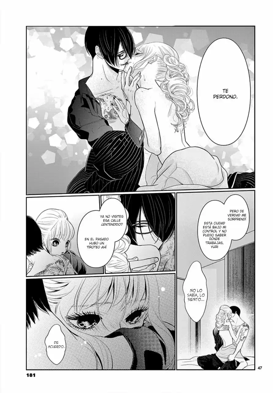 Koi To Dangan - Dangerous Lover - Capítulo 3 - Página 50 - LectorTMOo