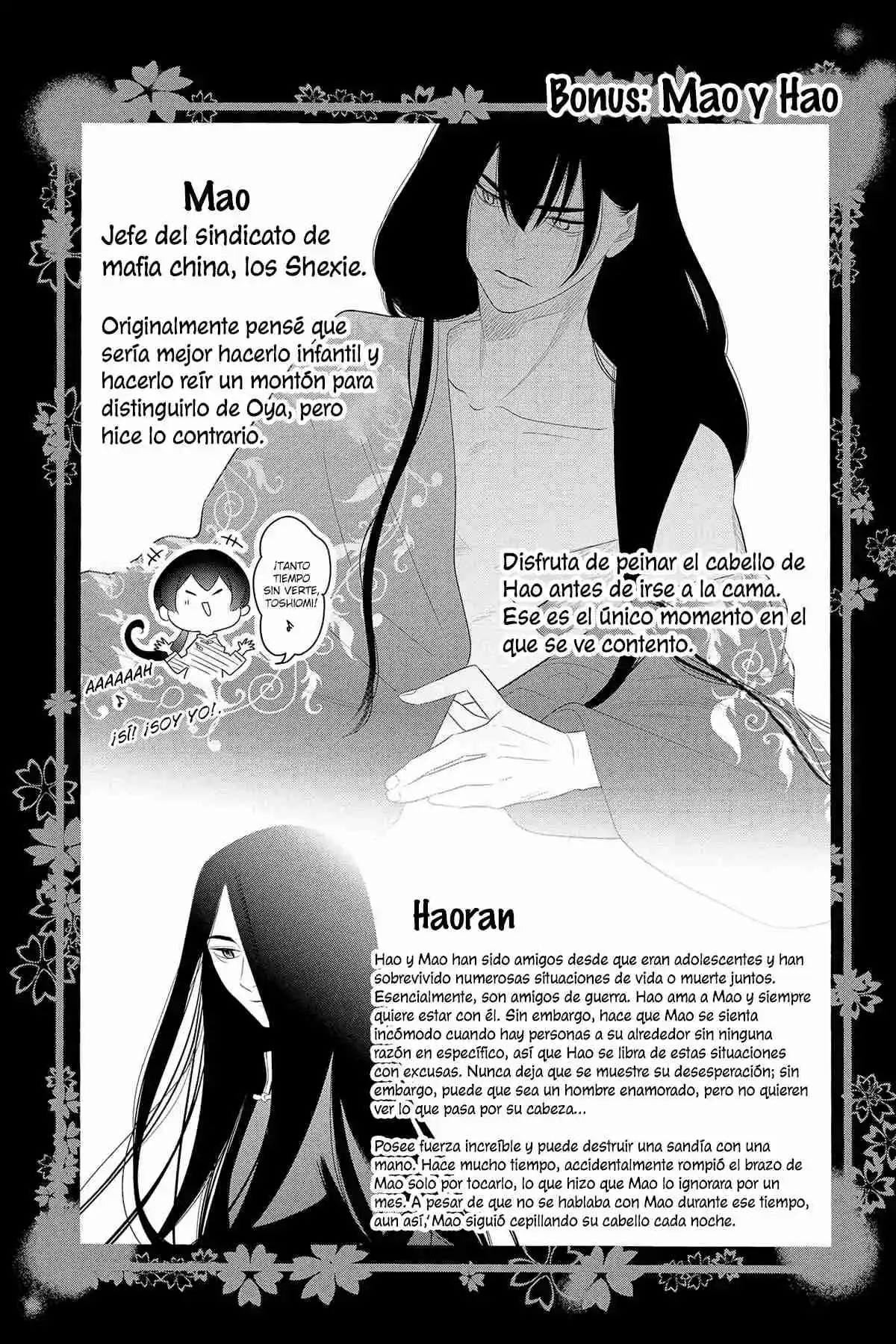 Koi To Dangan - Dangerous Lover - Capítulo 30 - Página 39 - LectorTMOo