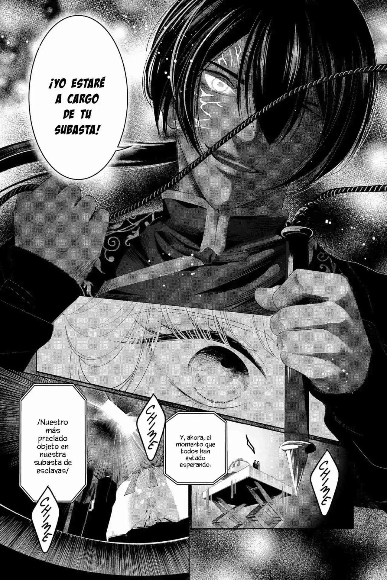 Koi To Dangan - Dangerous Lover - Capítulo 32 - Página 17 - LectorTMOo