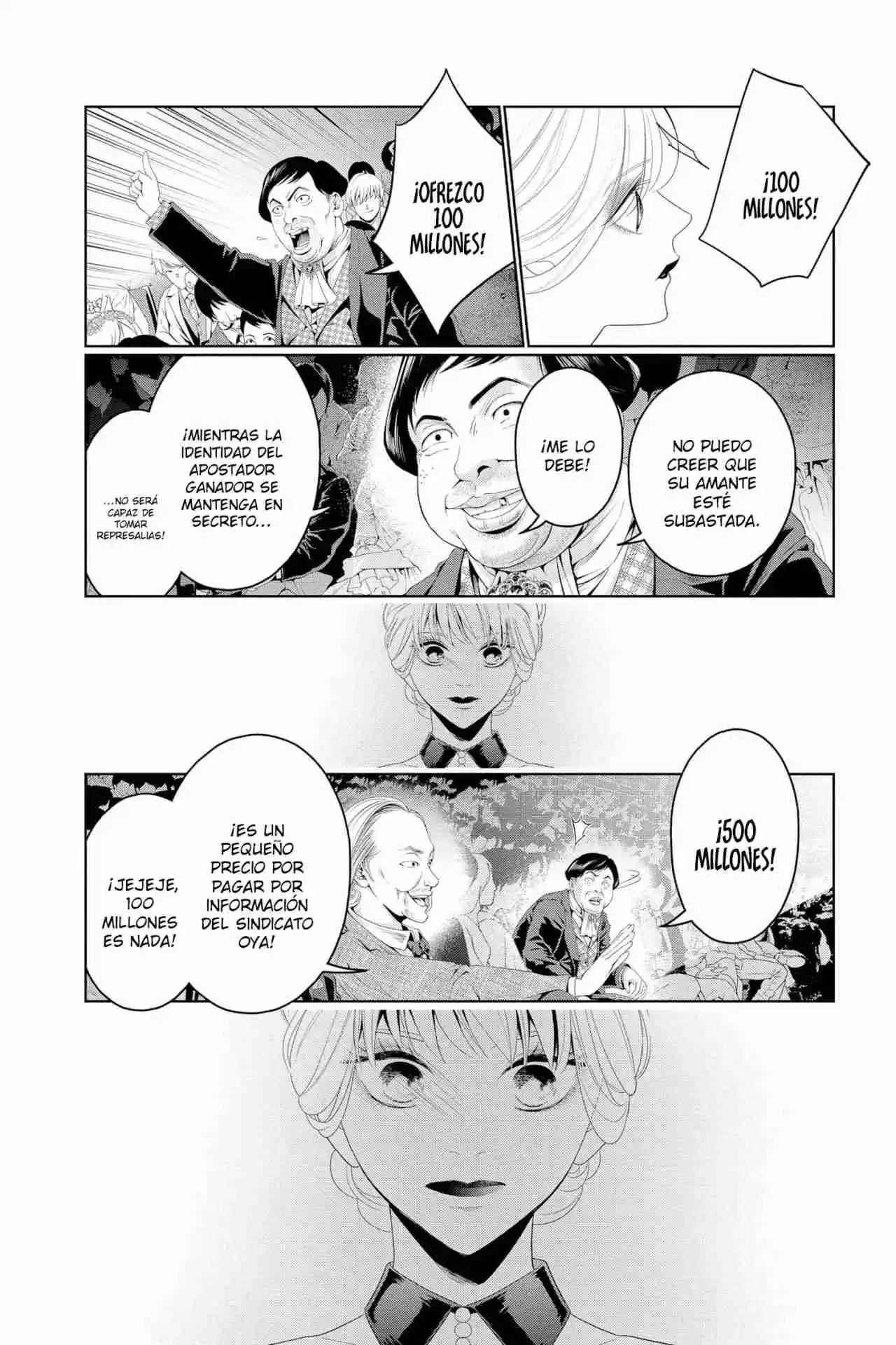 Koi To Dangan - Dangerous Lover - Capítulo 32 - Página 19 - LectorTMOo