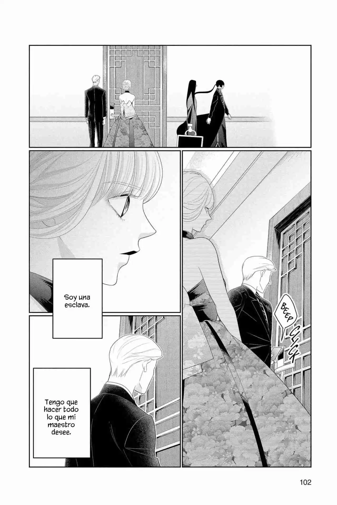 Koi To Dangan - Dangerous Lover - Capítulo 32 - Página 31 - LectorTMOo