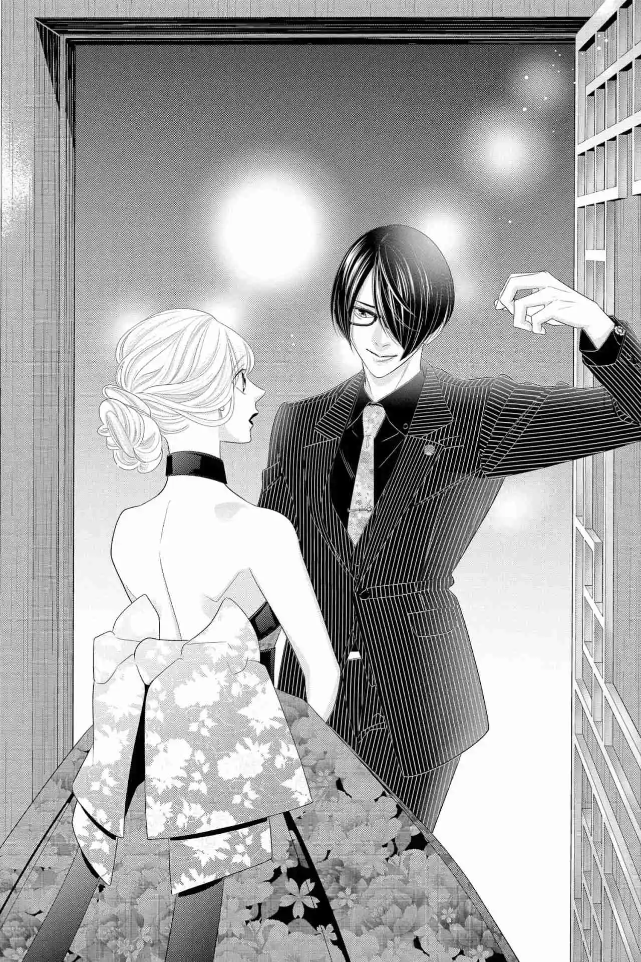 Koi To Dangan - Dangerous Lover - Capítulo 32 - Página 35 - LectorTMOo