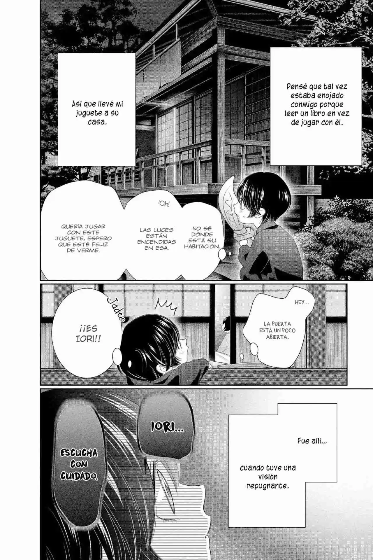 Koi To Dangan - Dangerous Lover - Capítulo 34 - Página 21 - LectorTMOo