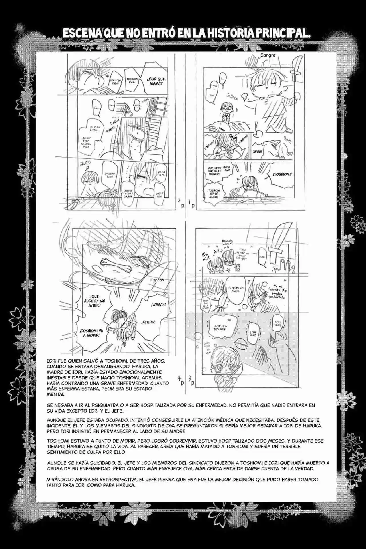 Koi To Dangan - Dangerous Lover - Capítulo 35 - Página 5 - LectorTMOo