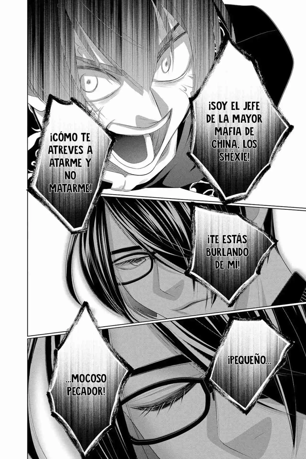 Koi To Dangan - Dangerous Lover - Capítulo 35 - Página 7 - LectorTMOo
