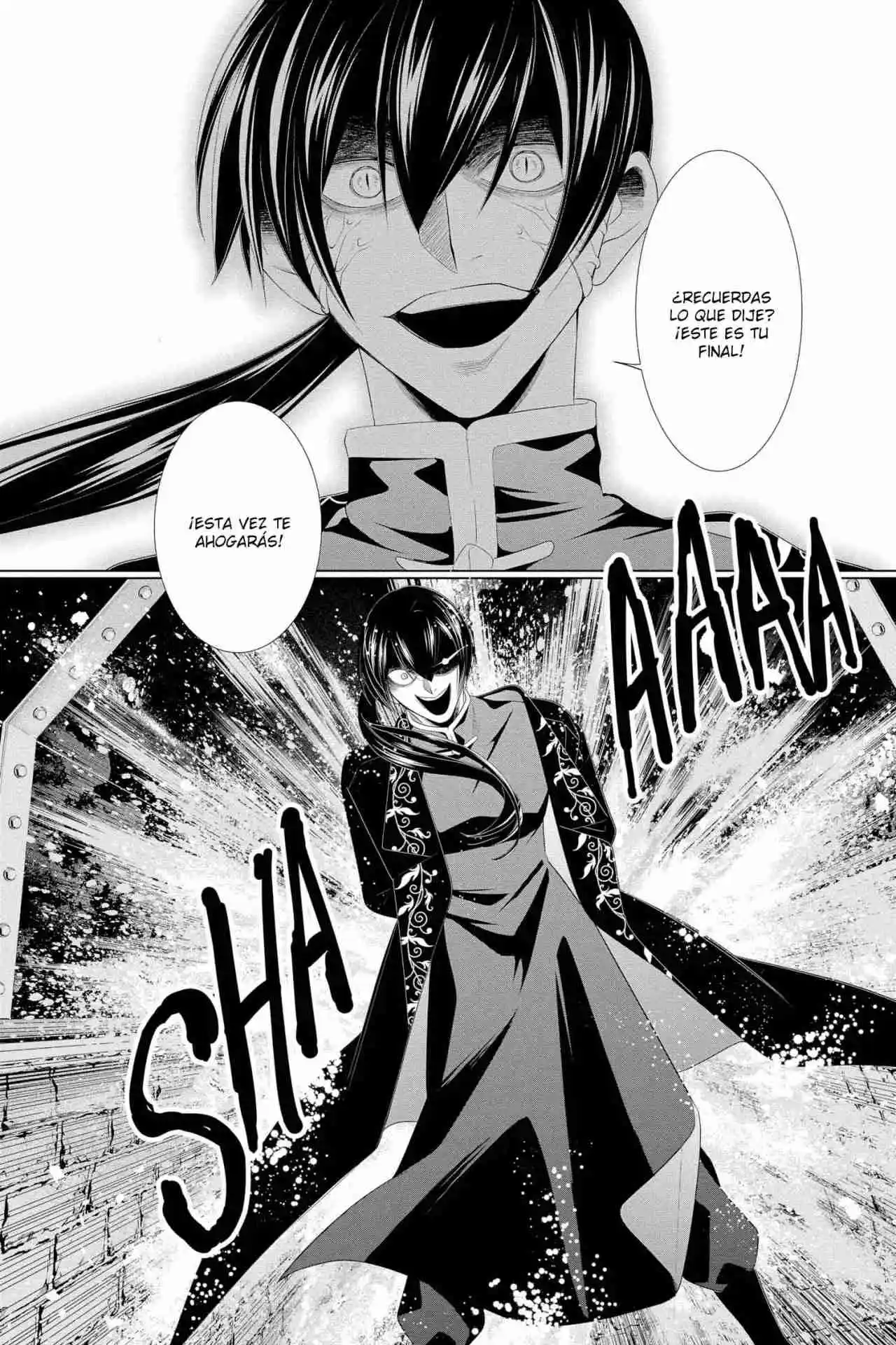 Koi To Dangan - Dangerous Lover - Capítulo 35 - Página 19 - LectorTMOo