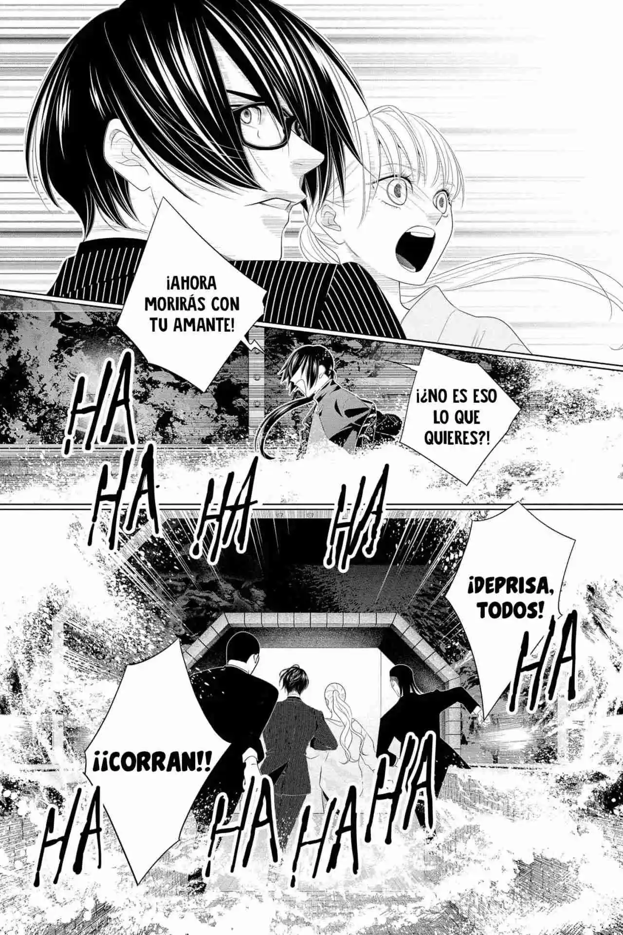 Koi To Dangan - Dangerous Lover - Capítulo 35 - Página 20 - LectorTMOo