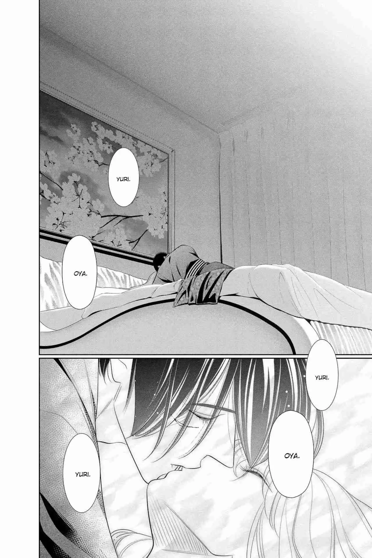 Koi To Dangan - Dangerous Lover - Capítulo 38 - Página 5 - LectorTMOo