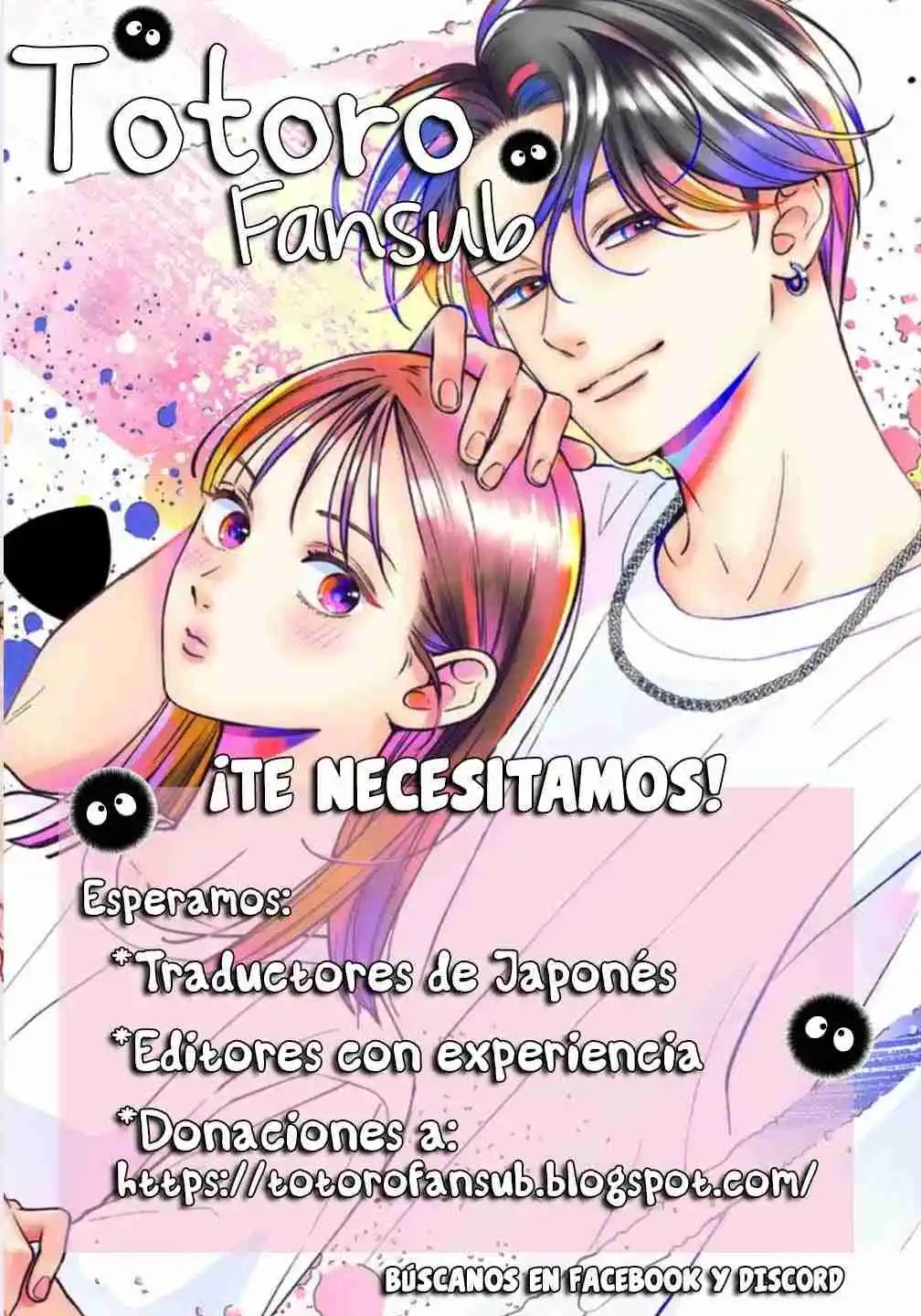 Koi To Dangan - Dangerous Lover - Capítulo 39 - Página 43 - LectorTMOo