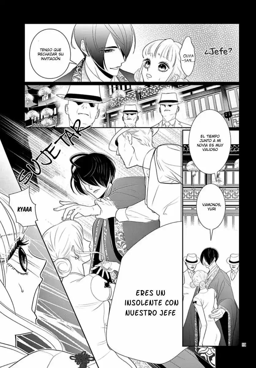 Koi To Dangan - Dangerous Lover - Capítulo 4 - Página 22 - LectorTMOo