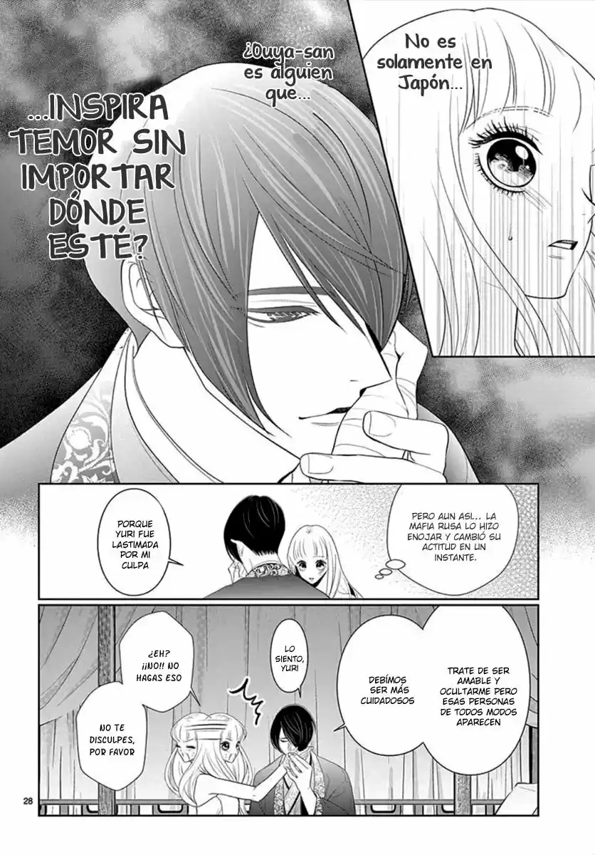 Koi To Dangan - Dangerous Lover - Capítulo 4 - Página 30 - LectorTMOo