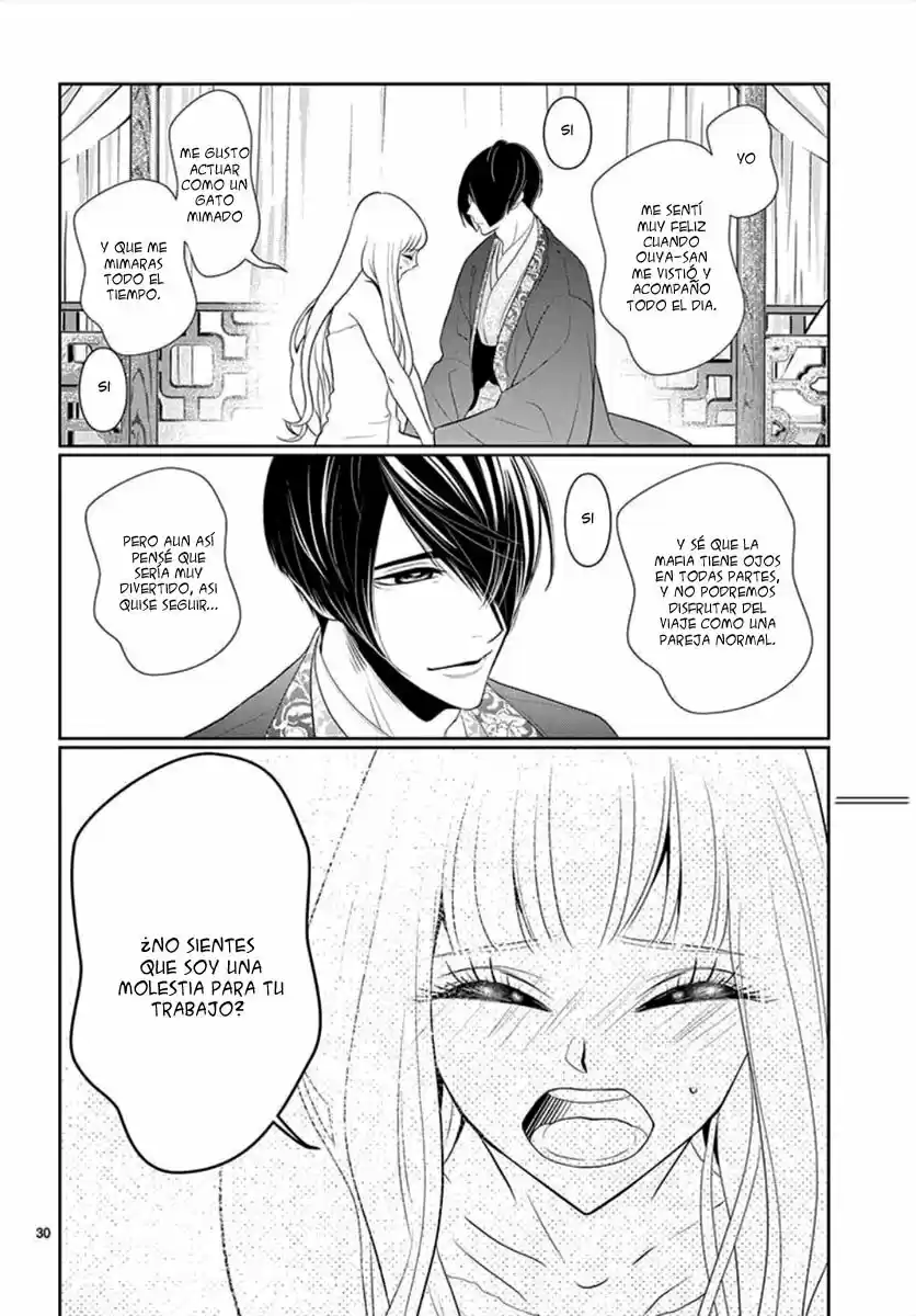 Koi To Dangan - Dangerous Lover - Capítulo 4 - Página 32 - LectorTMOo