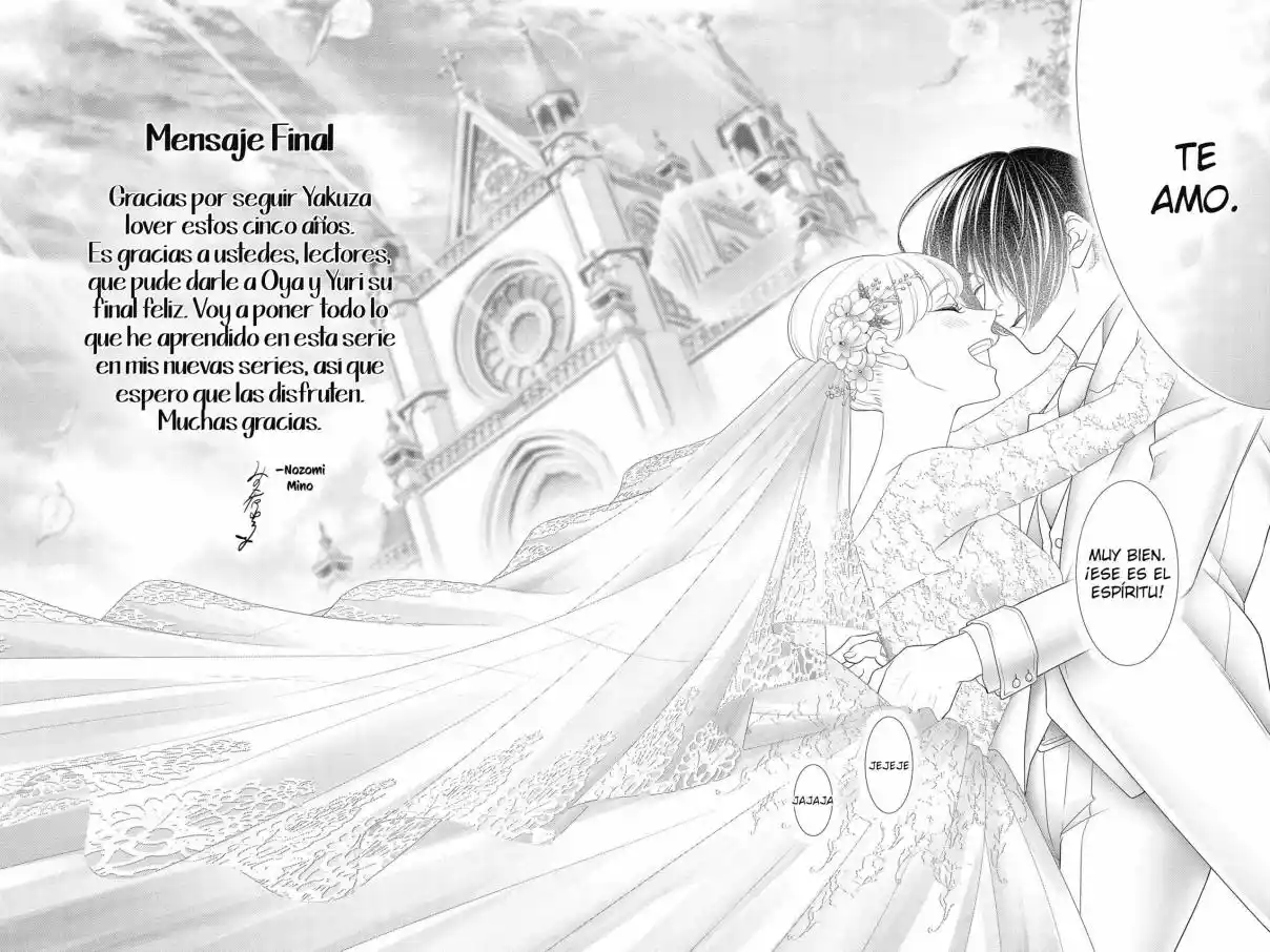 Koi To Dangan - Dangerous Lover - Capítulo 45.5 - Página 21 - LectorTMOo