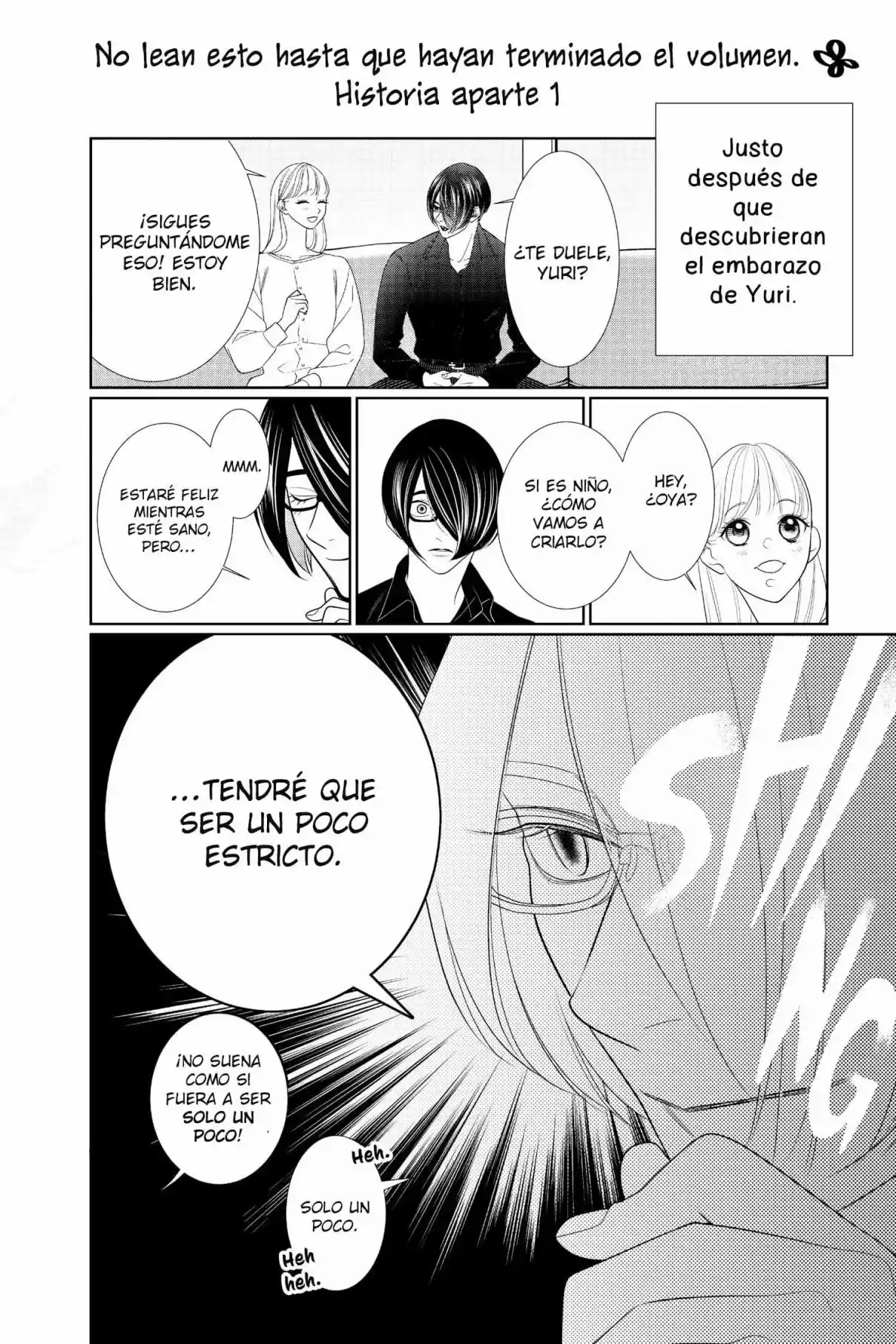 Koi To Dangan - Dangerous Lover - Capítulo 45.5 - Página 22 - LectorTMOo
