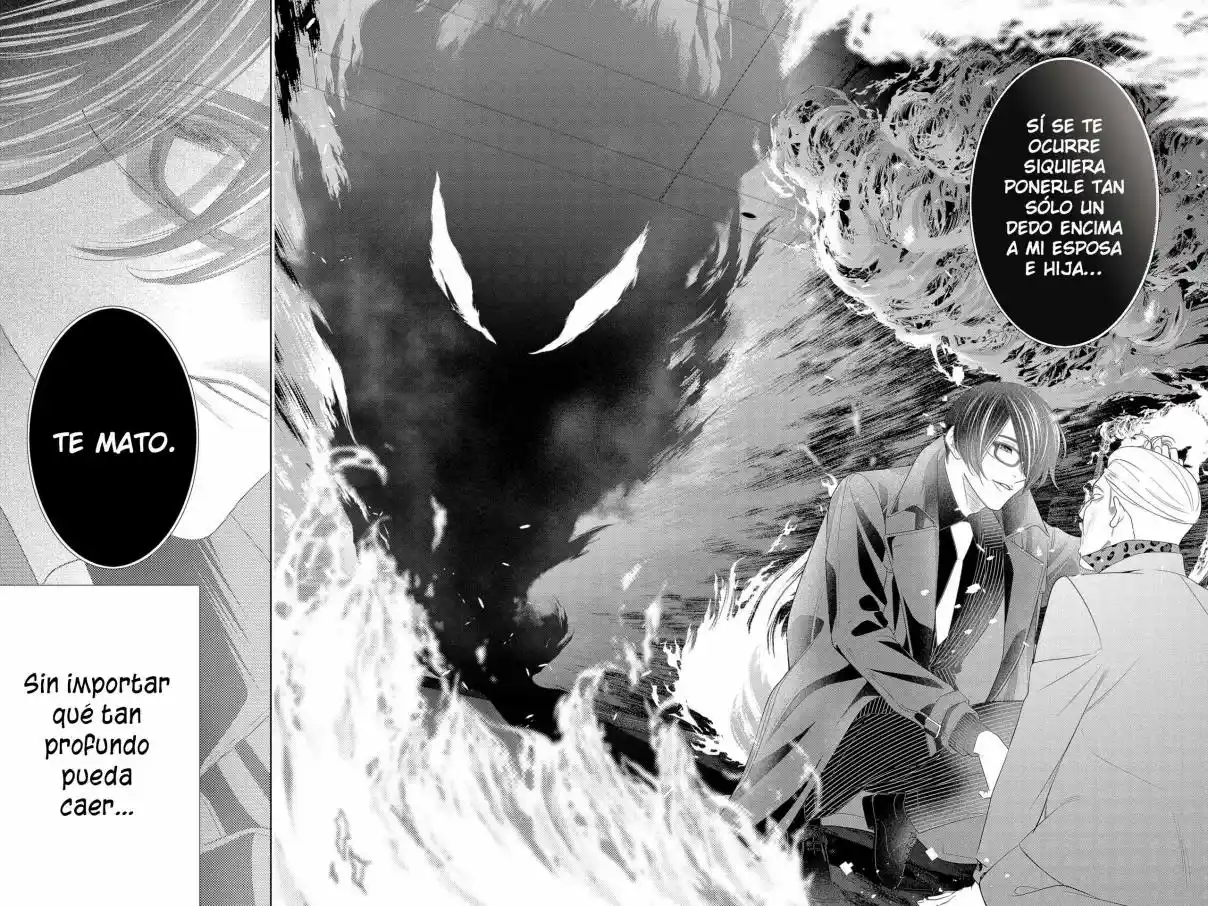 Koi To Dangan - Dangerous Lover - Capítulo 45 - Página 31 - LectorTMOo