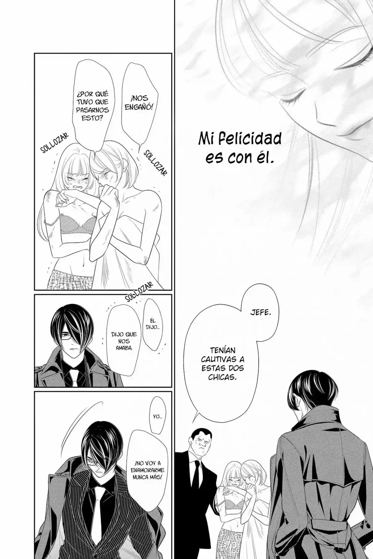 Koi To Dangan - Dangerous Lover - Capítulo 45 - Página 33 - LectorTMOo