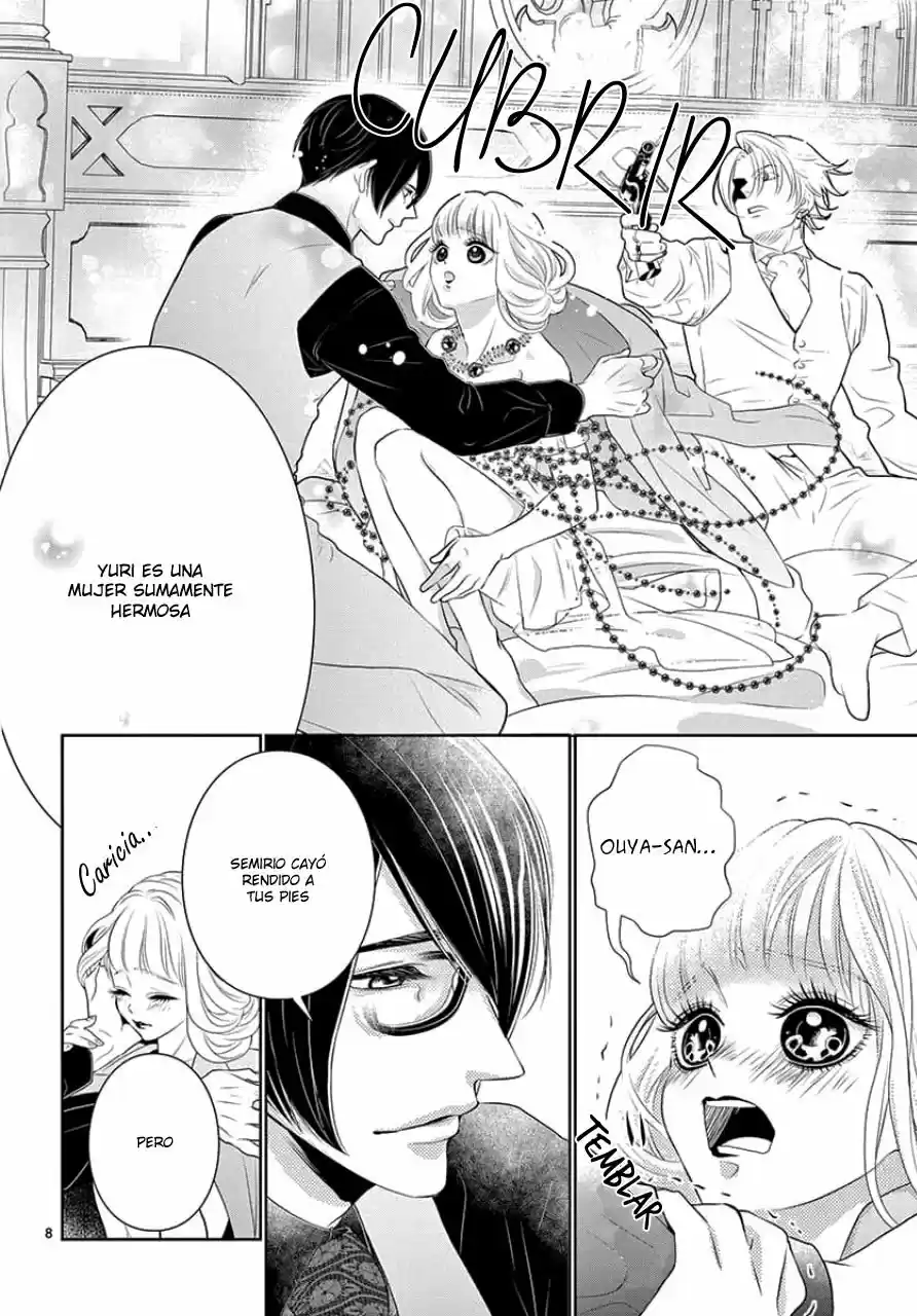 Koi To Dangan - Dangerous Lover - Capítulo 6 - Página 12 - LectorTMOo