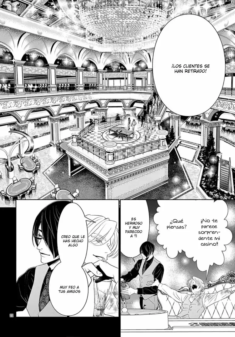 Koi To Dangan - Dangerous Lover - Capítulo 6 - Página 26 - LectorTMOo