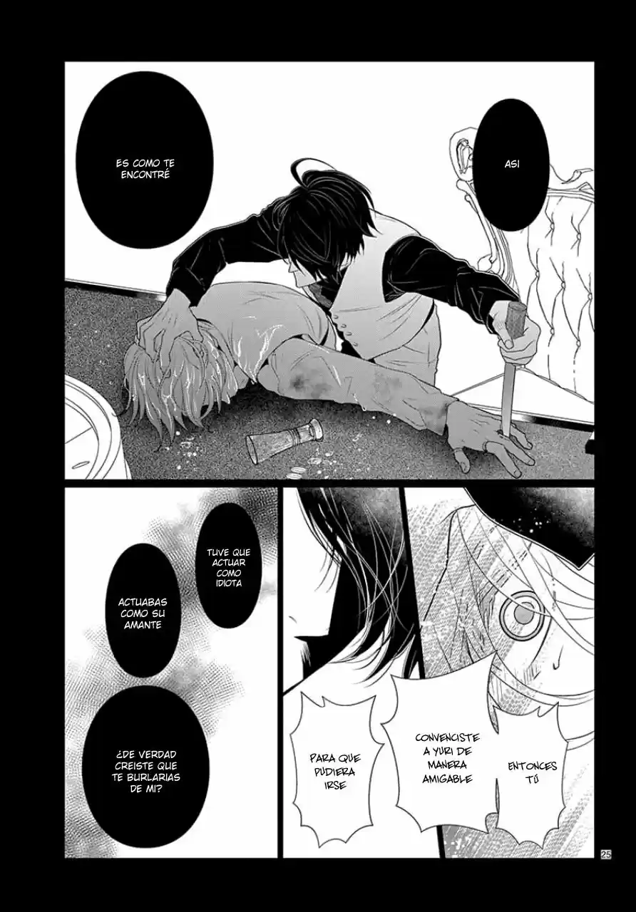 Koi To Dangan - Dangerous Lover - Capítulo 6 - Página 29 - LectorTMOo
