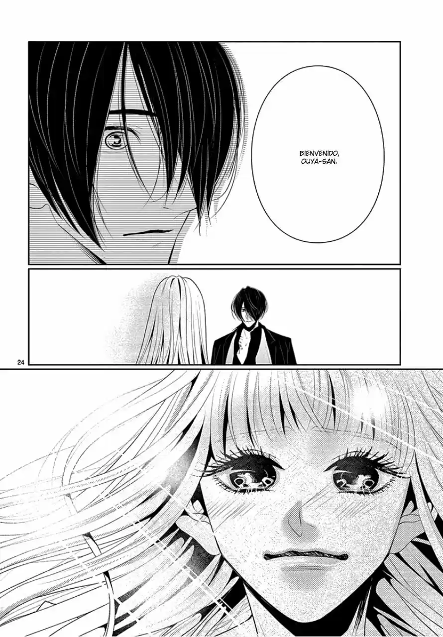 Koi To Dangan - Dangerous Lover - Capítulo 7 - Página 27 - LectorTMOo