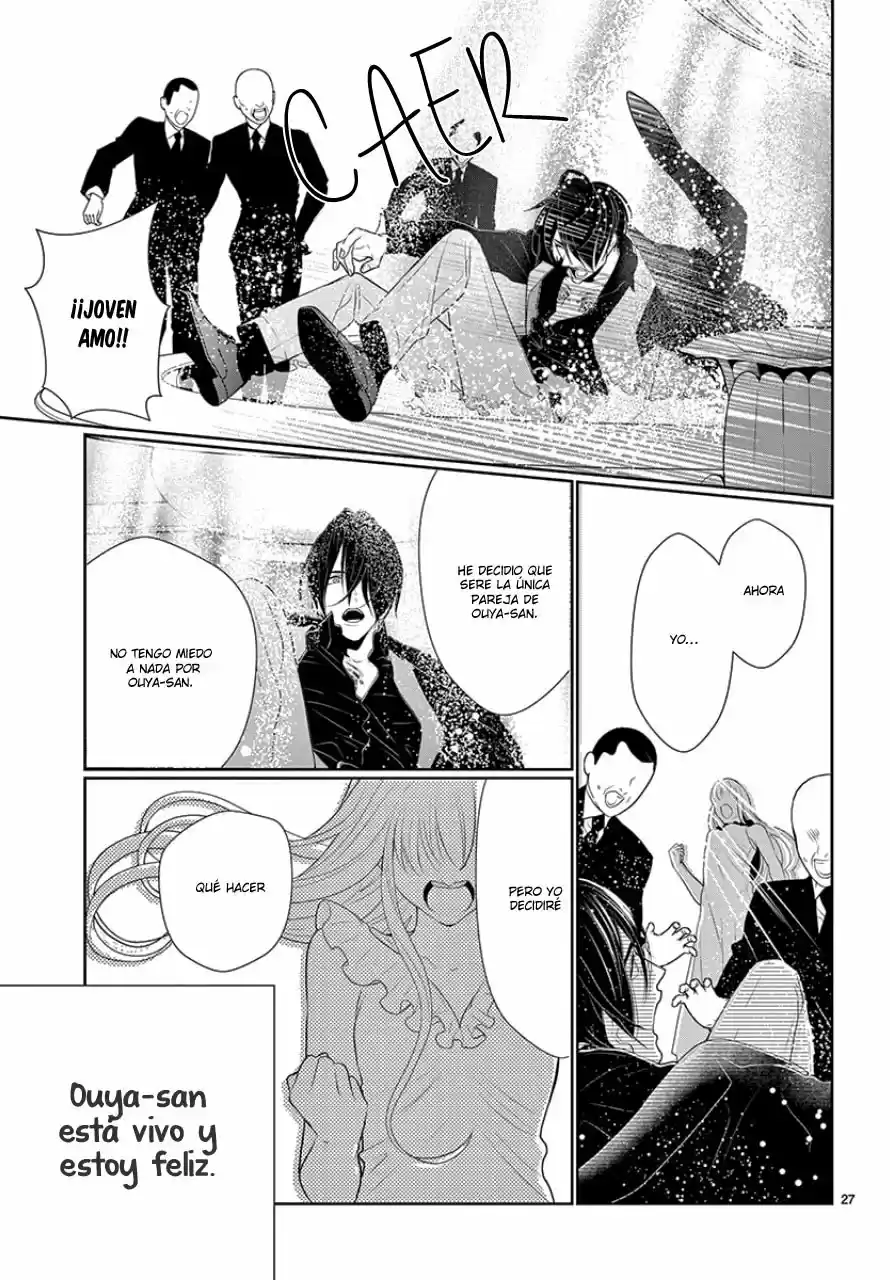 Koi To Dangan - Dangerous Lover - Capítulo 7 - Página 30 - LectorTMOo