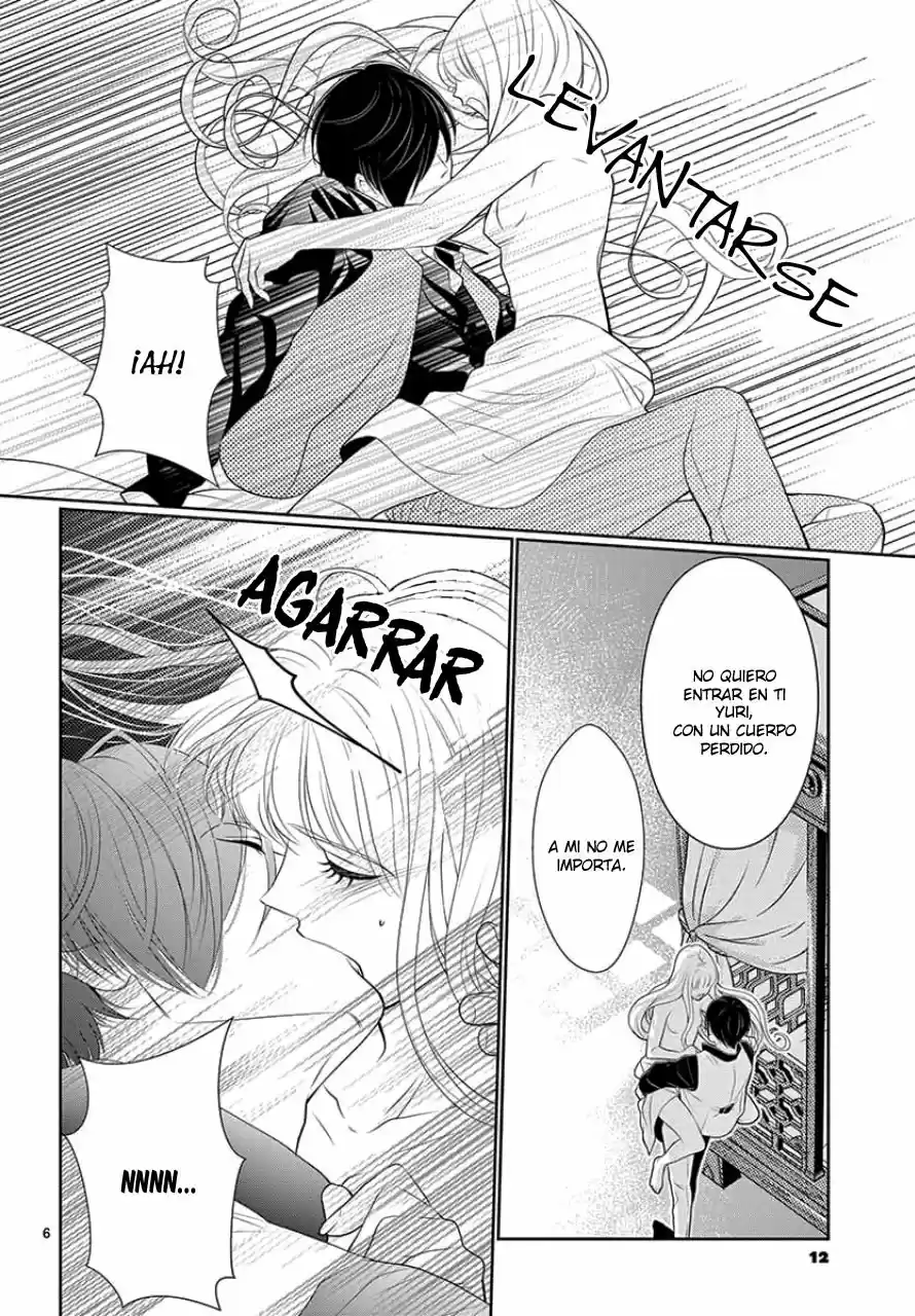 Koi To Dangan - Dangerous Lover - Capítulo 8 - Página 15 - LectorTMOo