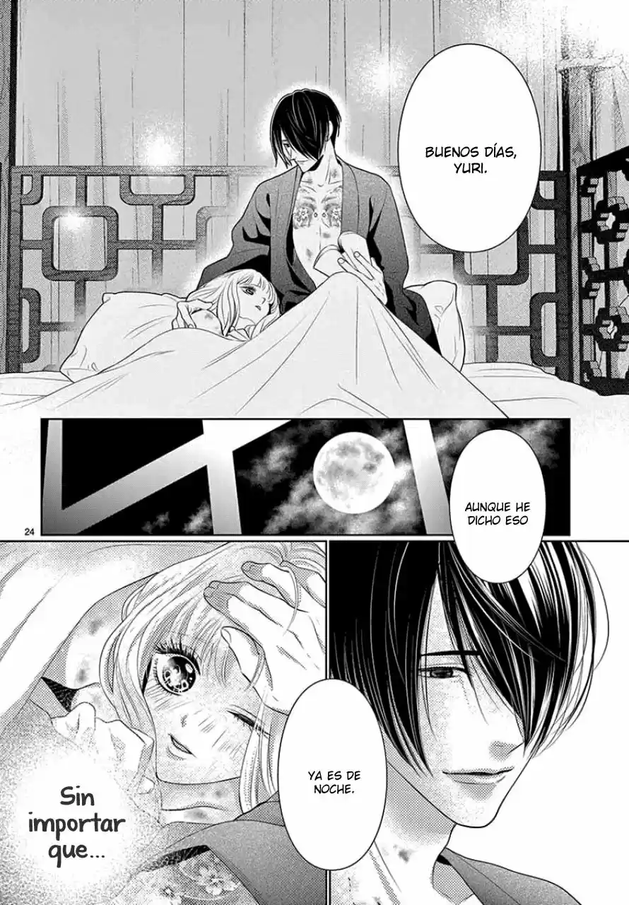 Koi To Dangan - Dangerous Lover - Capítulo 8 - Página 33 - LectorTMOo