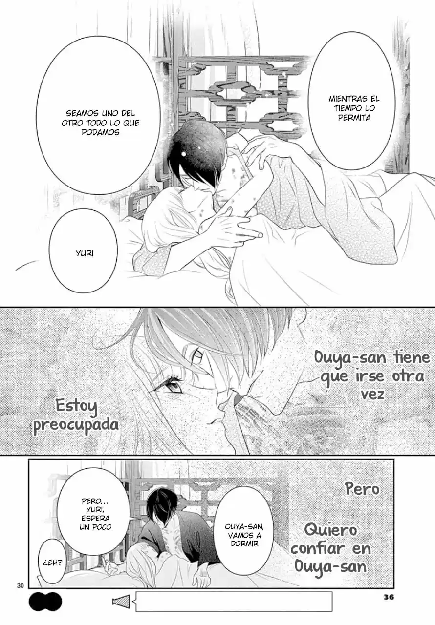 Koi To Dangan - Dangerous Lover - Capítulo 8 - Página 39 - LectorTMOo