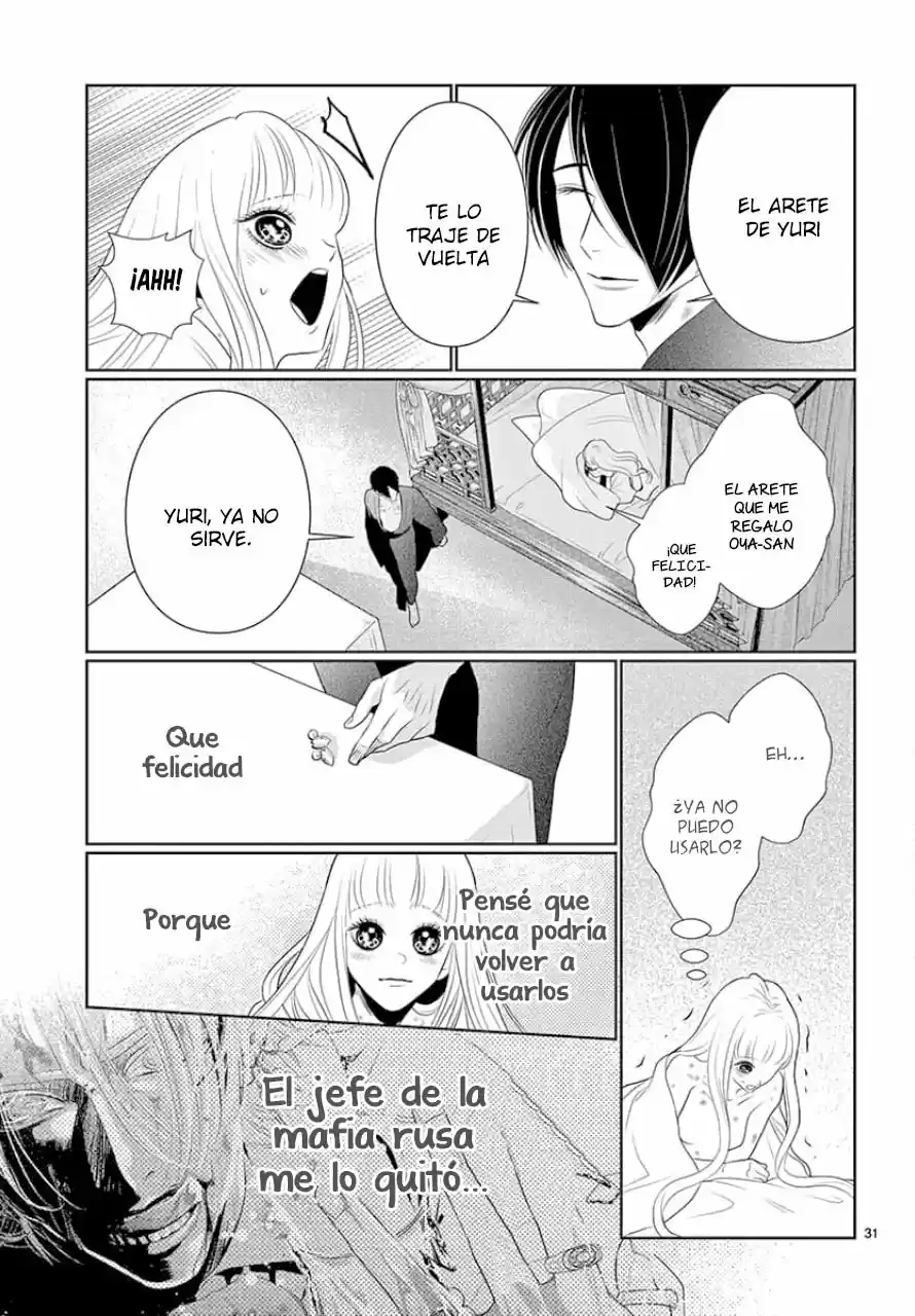 Koi To Dangan - Dangerous Lover - Capítulo 8 - Página 40 - LectorTMOo