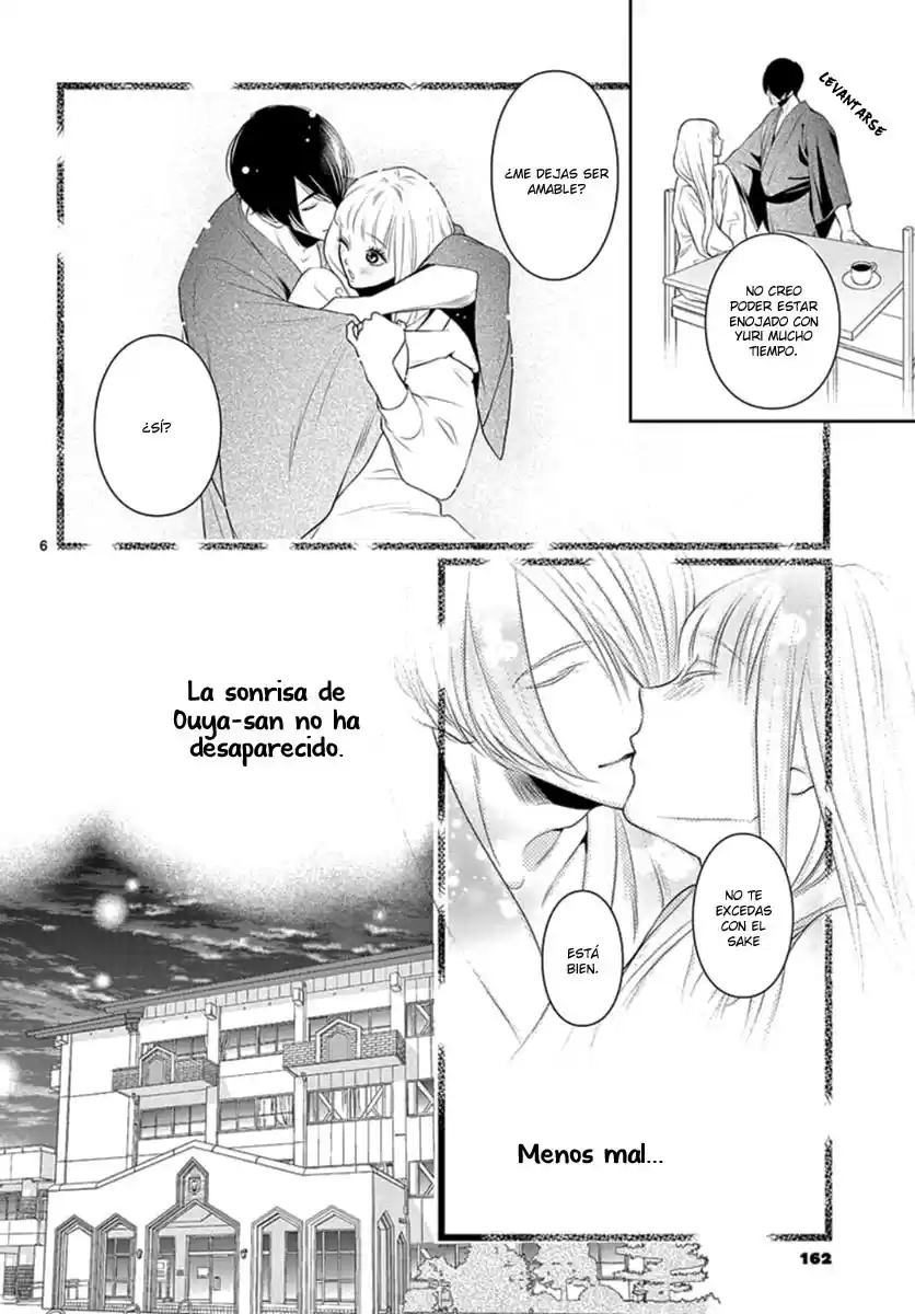 Koi To Dangan - Capítulo 11 - Página 14 - LectorTMOo